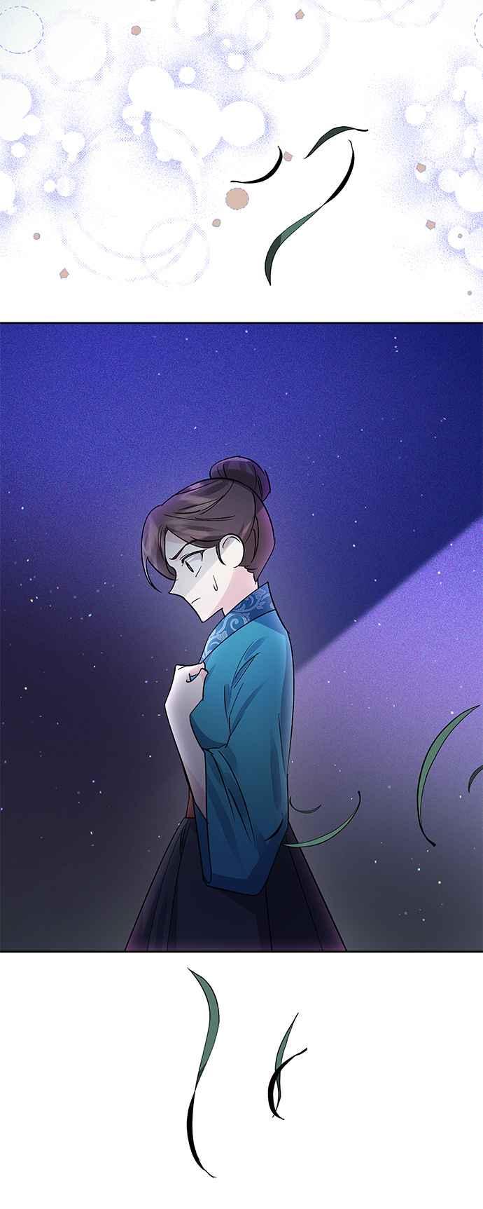 《影子新娘》第80话 第36页