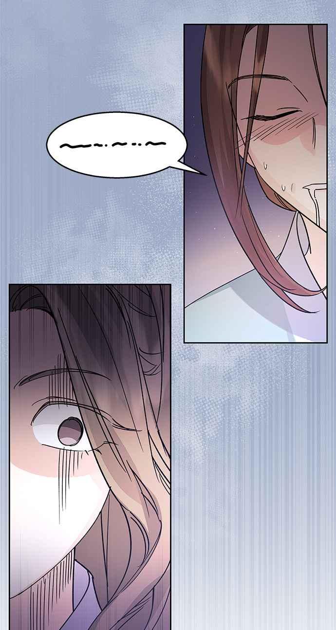 《影子新娘》第80话 第12页