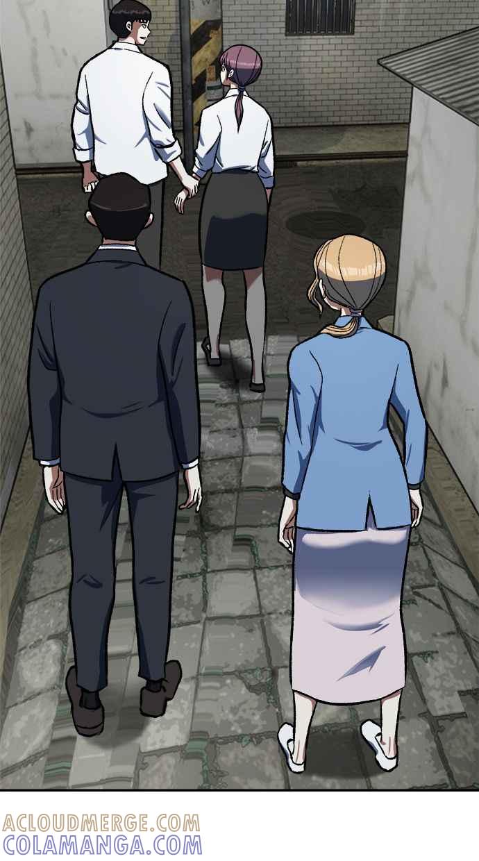 地球观察者 第81话 被攻击的派遣所 第55页