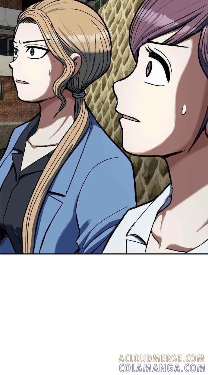地球观察者 第81话 被攻击的派遣所 第82页