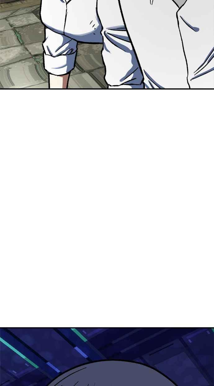 地球观察者 第81话 被攻击的派遣所 第18页