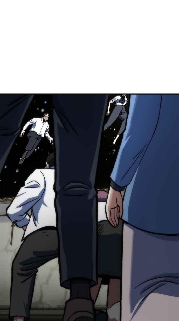 地球观察者 第81话 被攻击的派遣所 第14页
