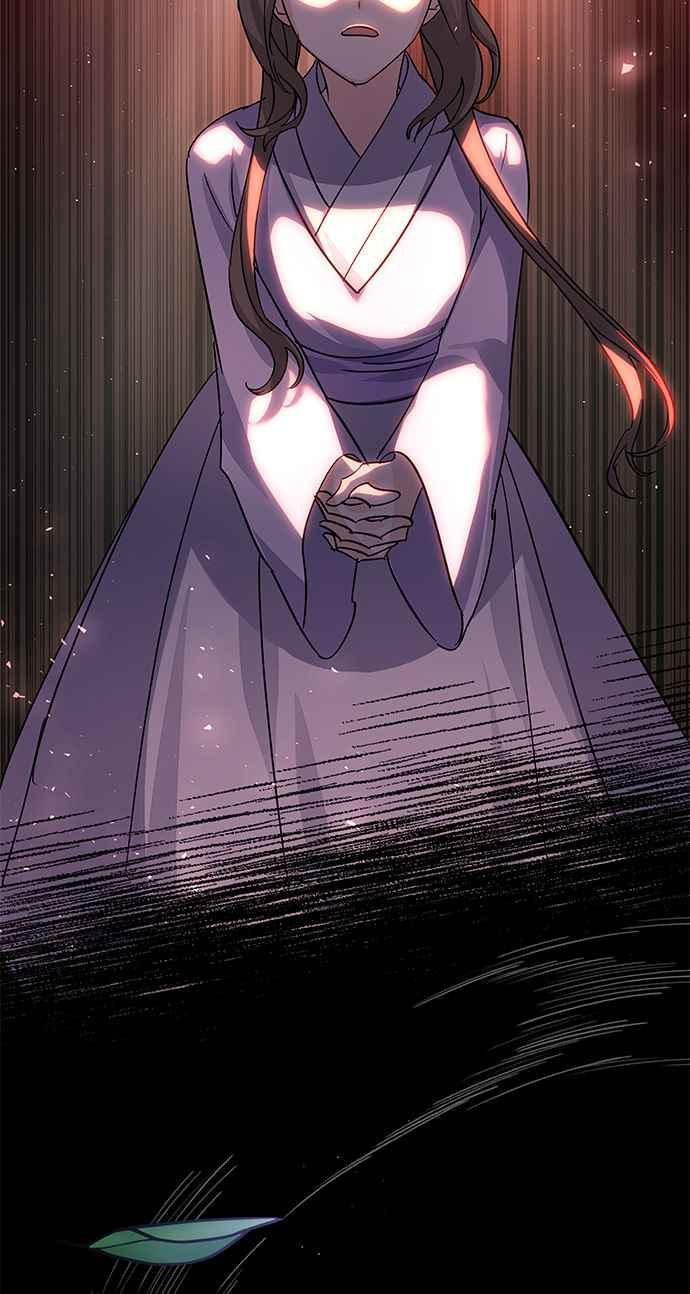 《影子新娘》第80话 第14页