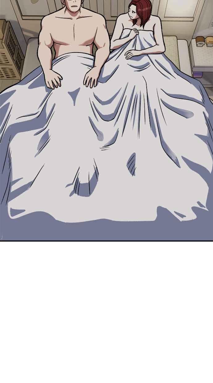 地球观察者 第81话 被攻击的派遣所 第32页