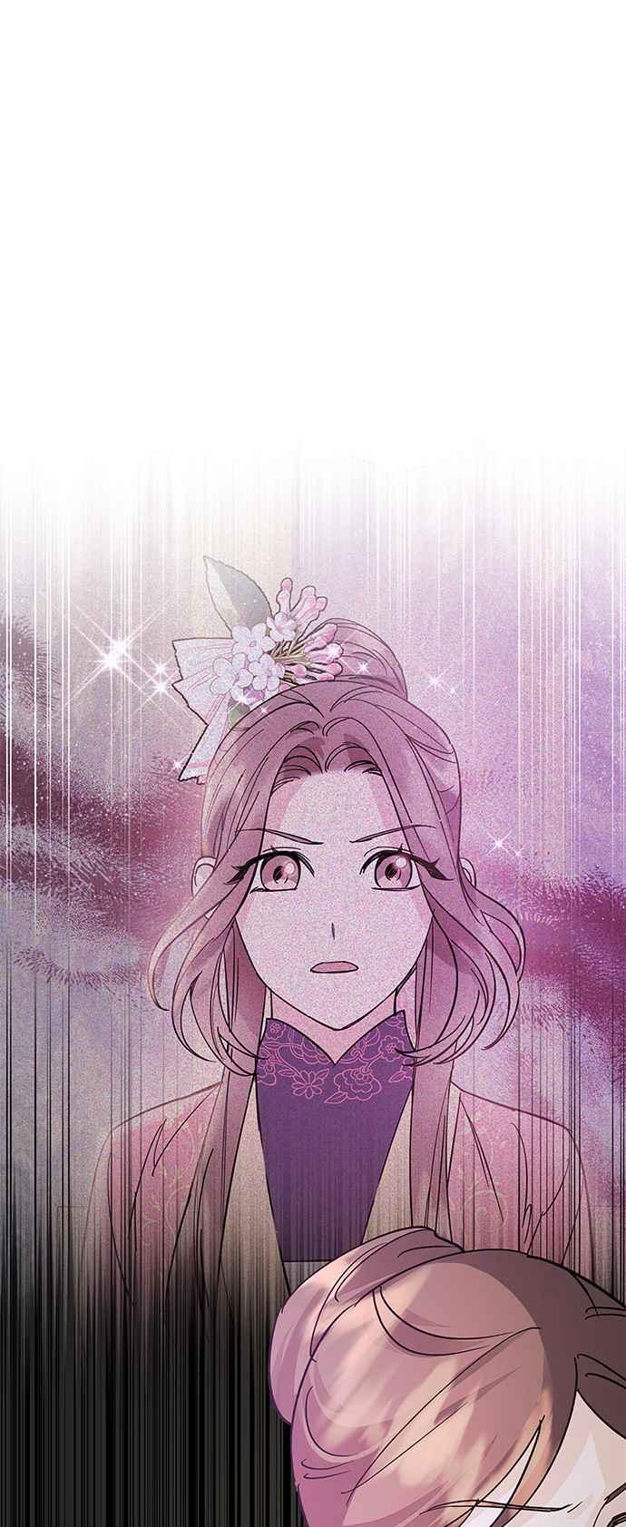 《影子新娘》第80话 第3页