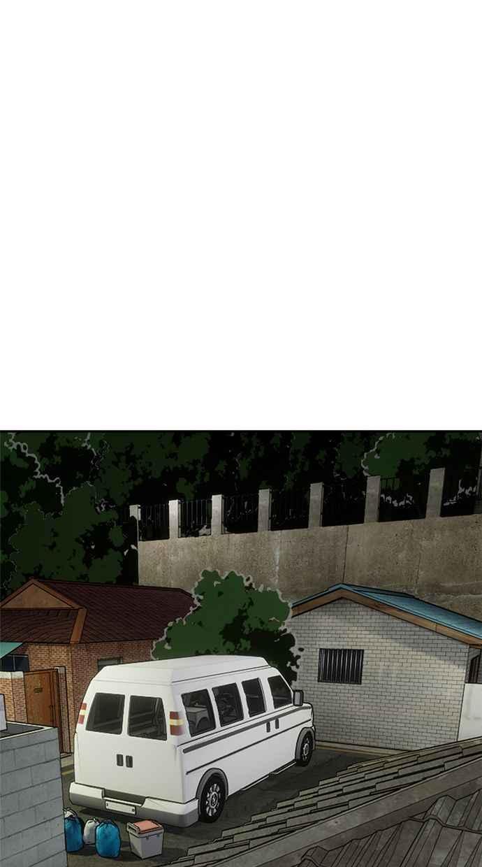 地球观察者 第81话 被攻击的派遣所 第56页