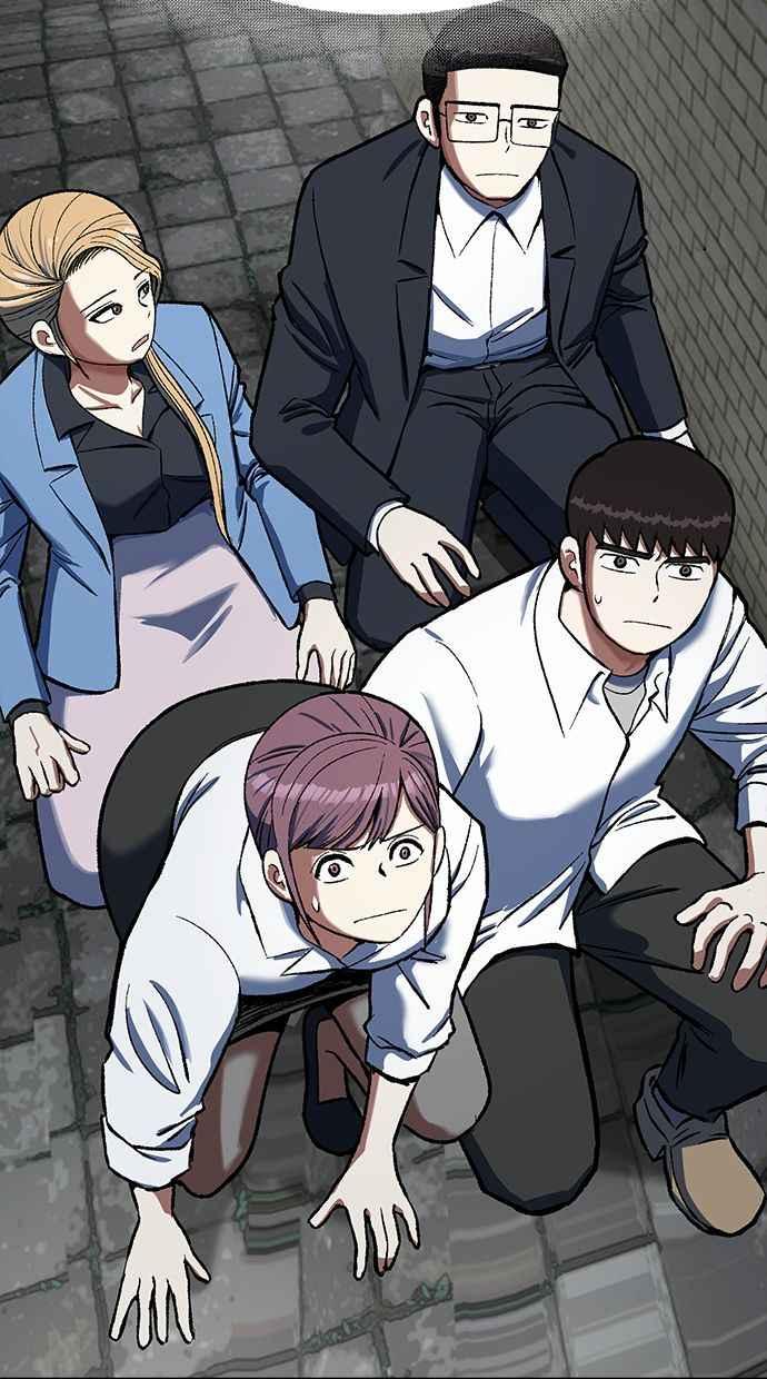 地球观察者 第81话 被攻击的派遣所 第30页