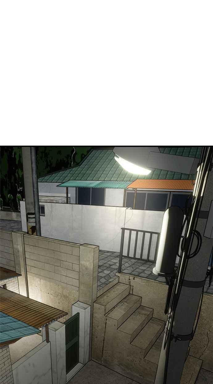 地球观察者 第81话 被攻击的派遣所 第62页
