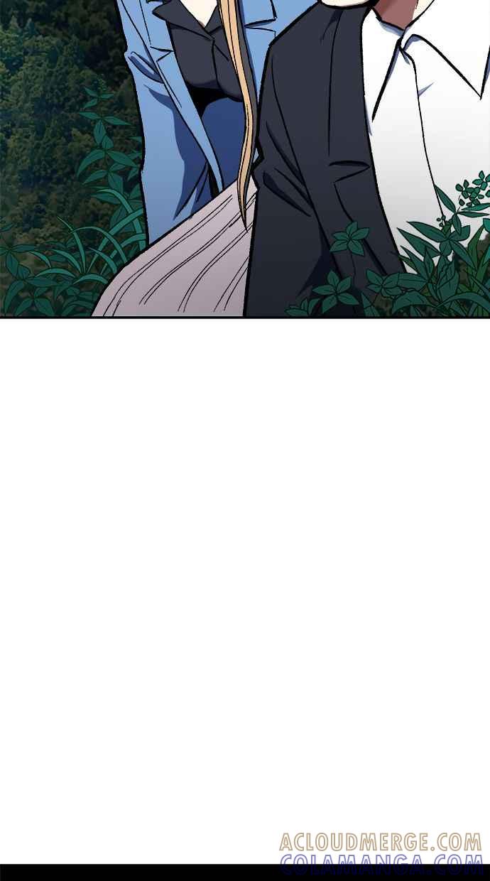 地球观察者 第82话 耀翰的入侵 第117页