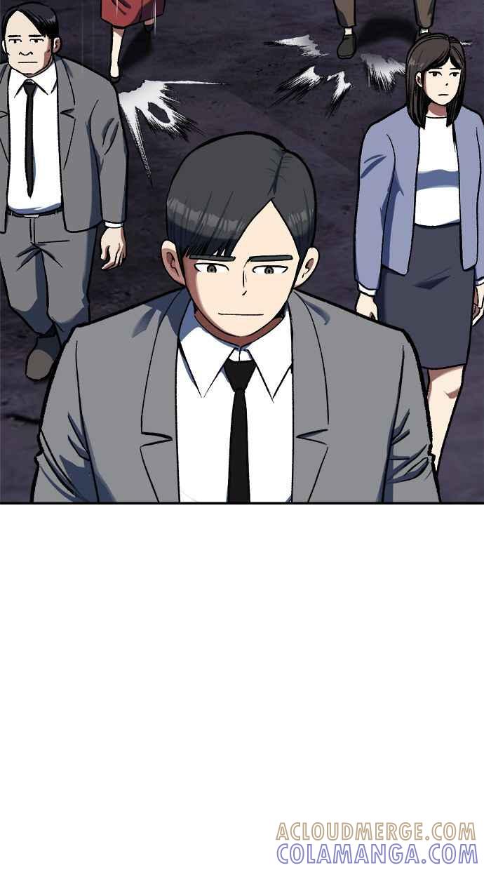 地球观察者 第82话 耀翰的入侵 第109页