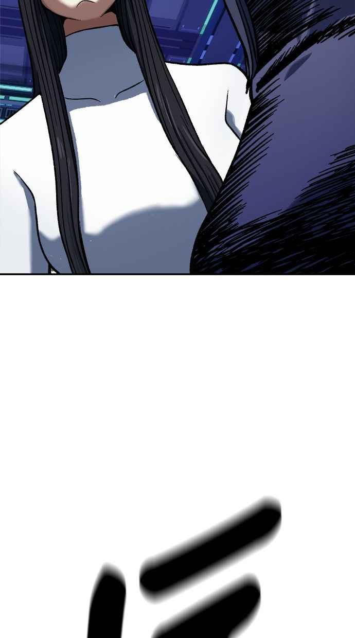地球观察者 第82话 耀翰的入侵 第40页