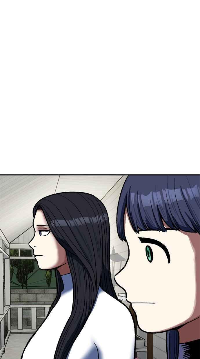 地球观察者 第82话 耀翰的入侵 第111页