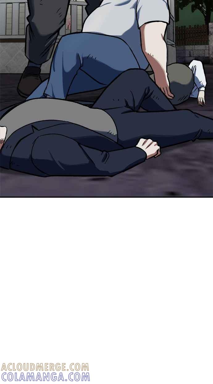 地球观察者 第82话 耀翰的入侵 第97页