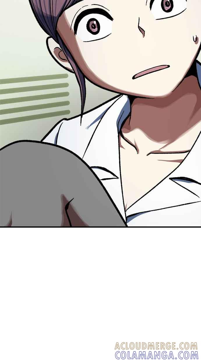 地球观察者 第82话 耀翰的入侵 第29页