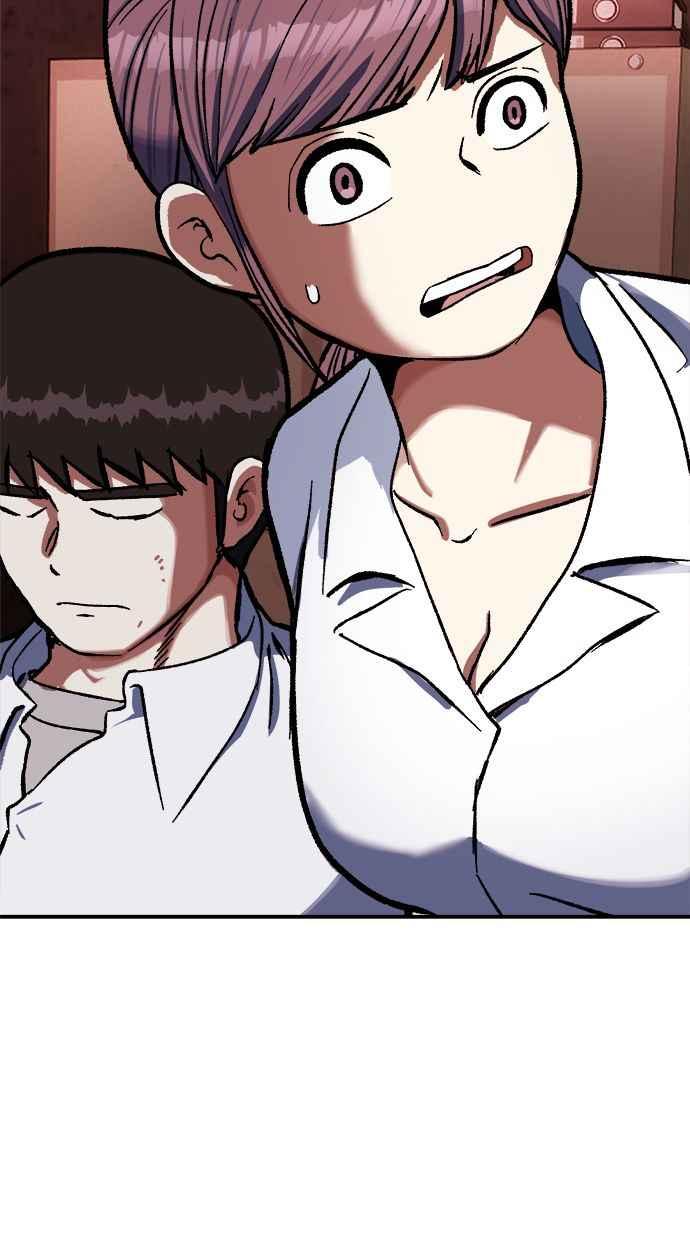 地球观察者 第82话 耀翰的入侵 第48页