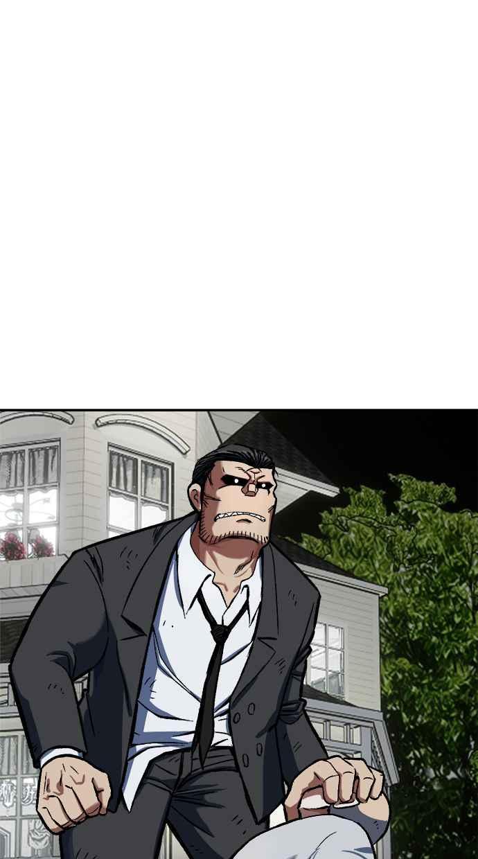 地球观察者 第82话 耀翰的入侵 第96页