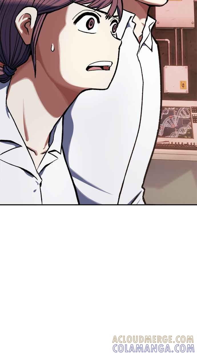 地球观察者 第82话 耀翰的入侵 第85页