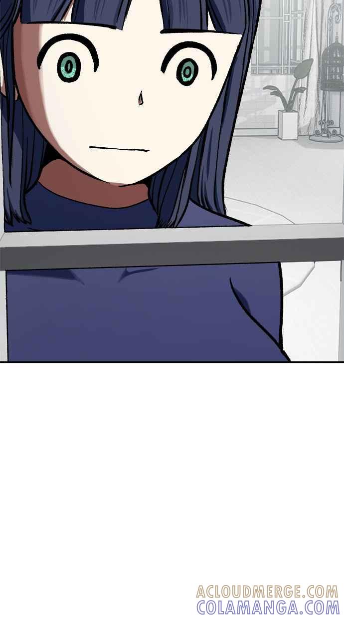 地球观察者 第83话 陷入危机的派遣所 第33页