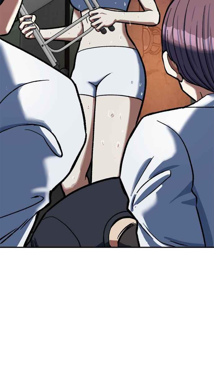 地球观察者 第83话 陷入危机的派遣所 第99页