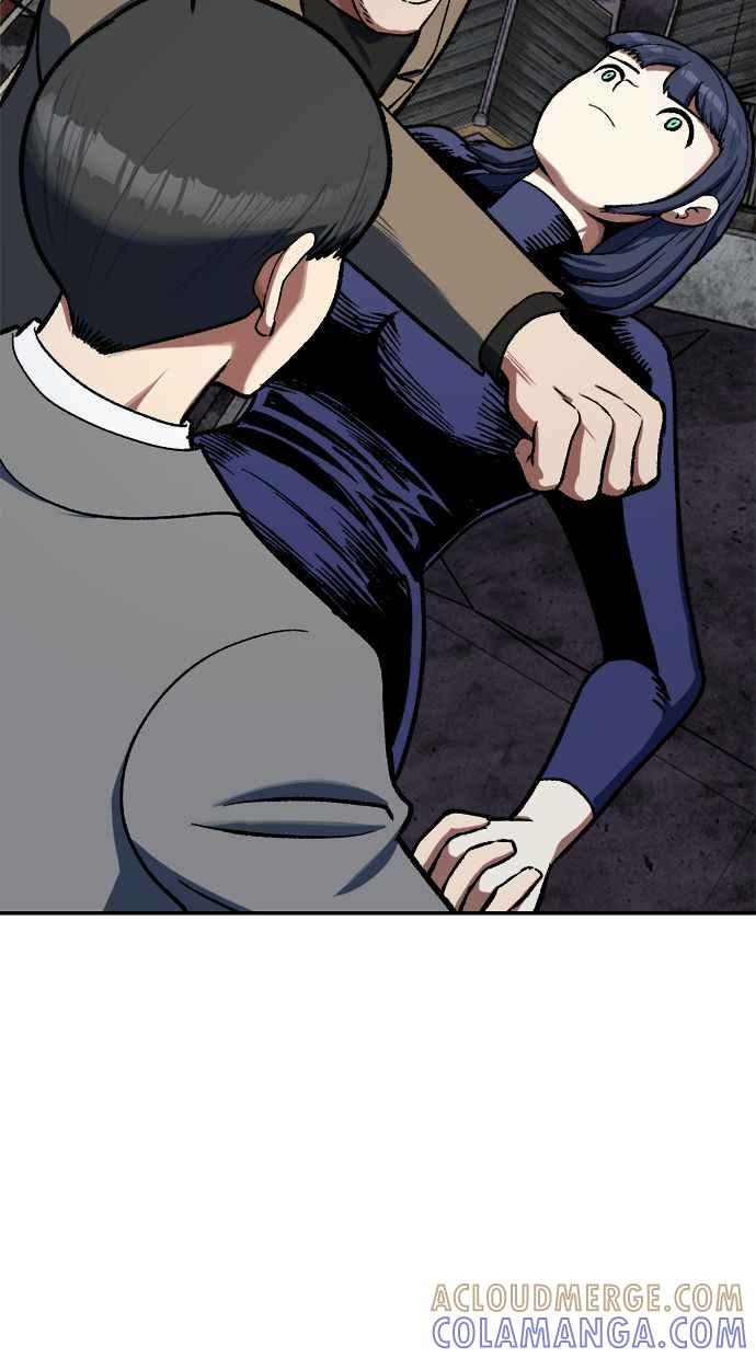 地球观察者 第83话 陷入危机的派遣所 第77页