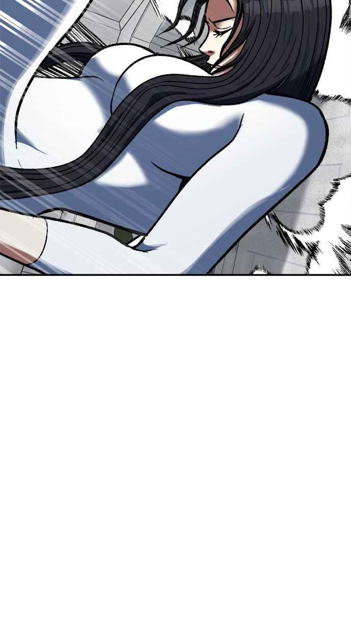 地球观察者 第83话 陷入危机的派遣所 第67页