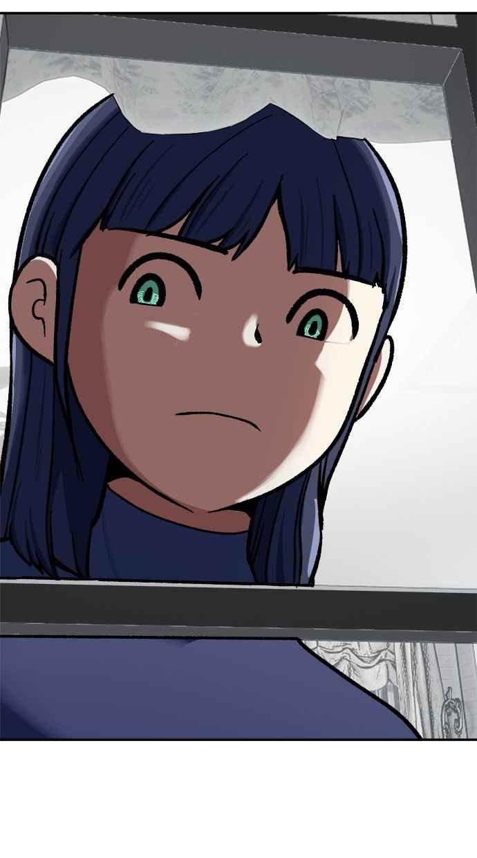 地球观察者 第83话 陷入危机的派遣所 第26页