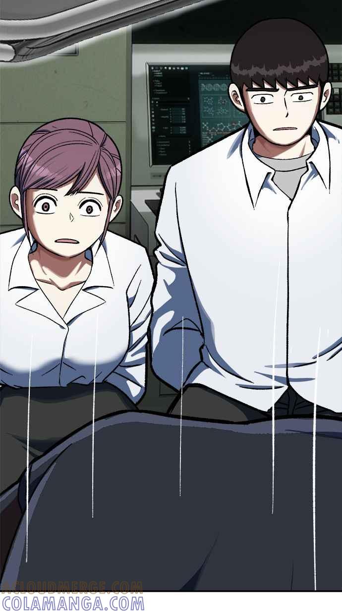 地球观察者 第83话 陷入危机的派遣所 第97页