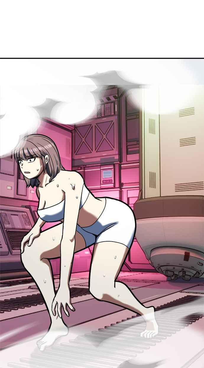 地球观察者 第84话 逃出 第9页