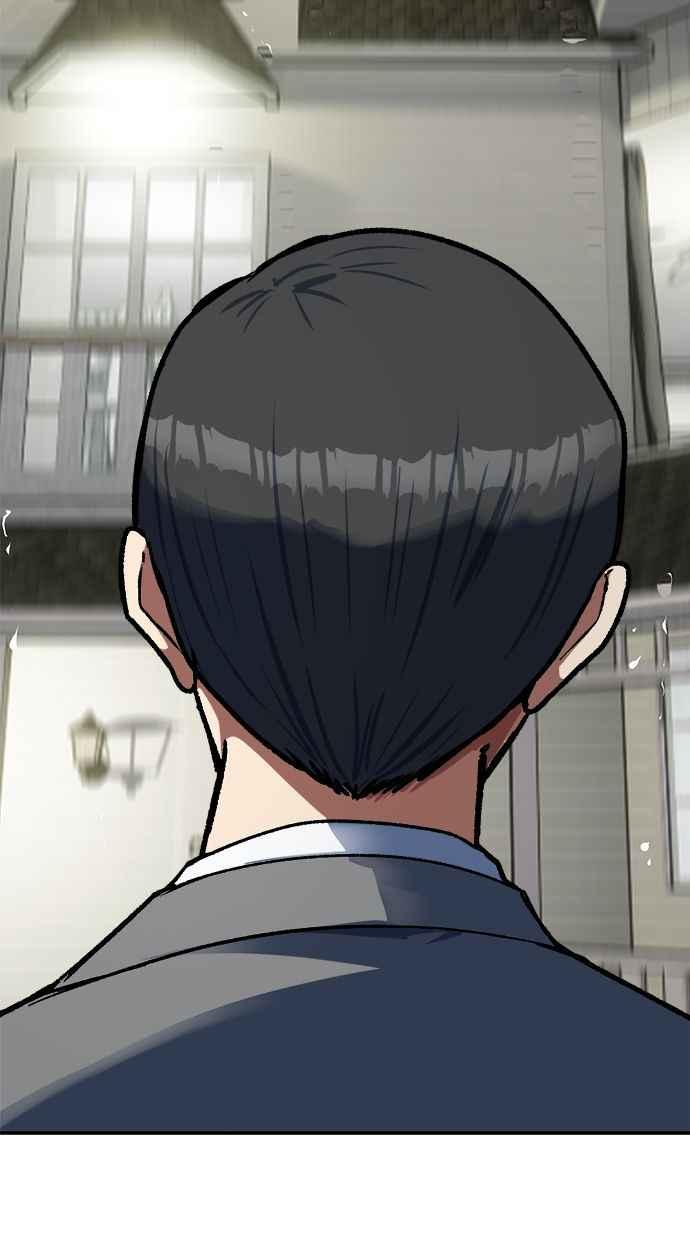 地球观察者 第84话 逃出 第53页