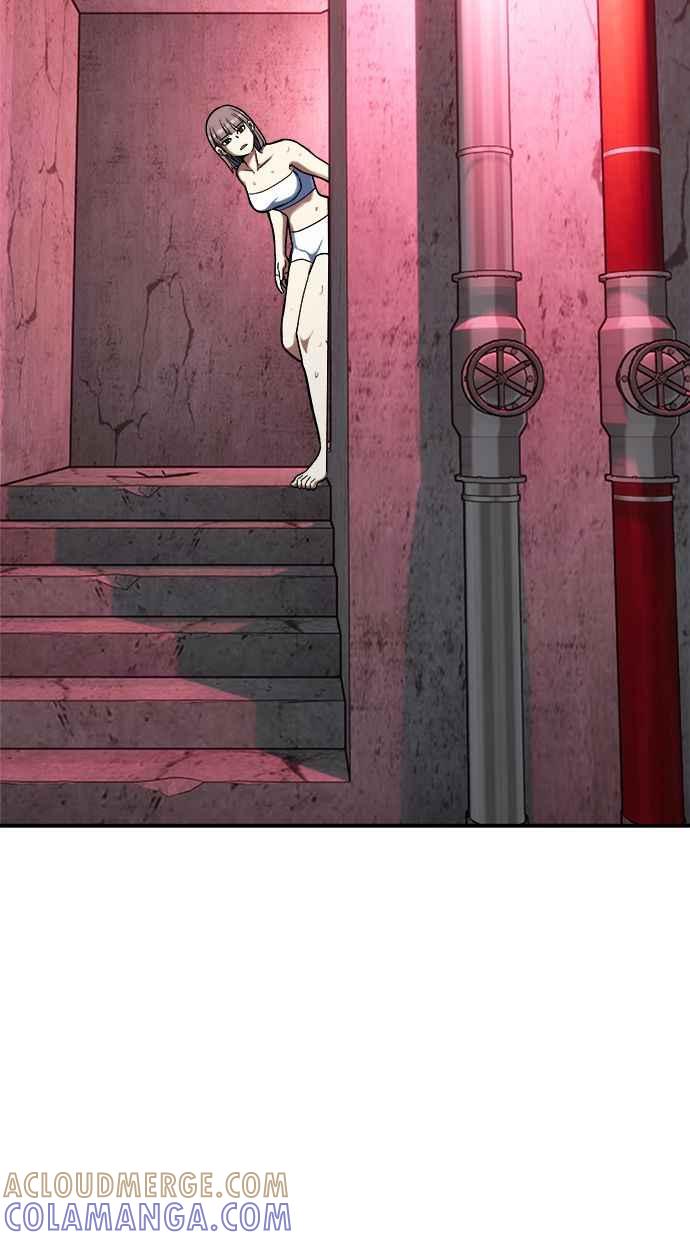 地球观察者 第84话 逃出 第13页