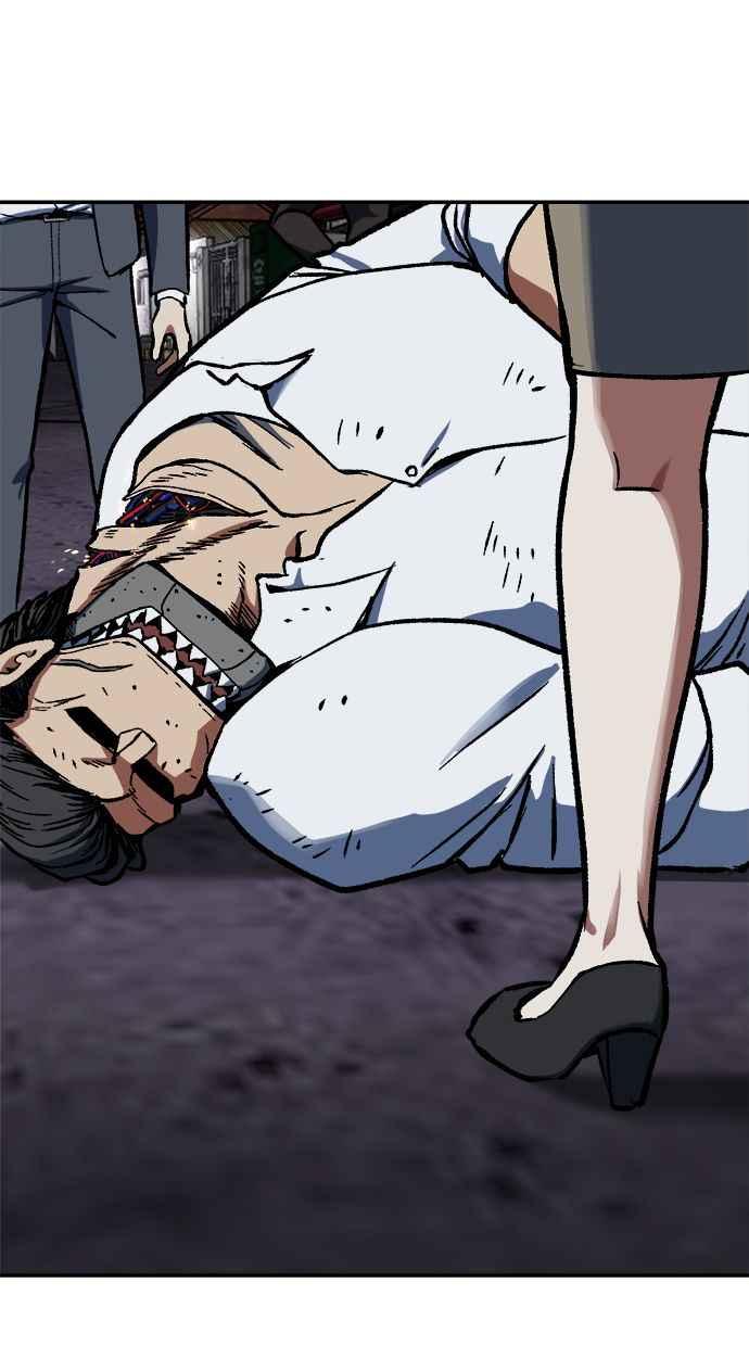 地球观察者 第84话 逃出 第30页