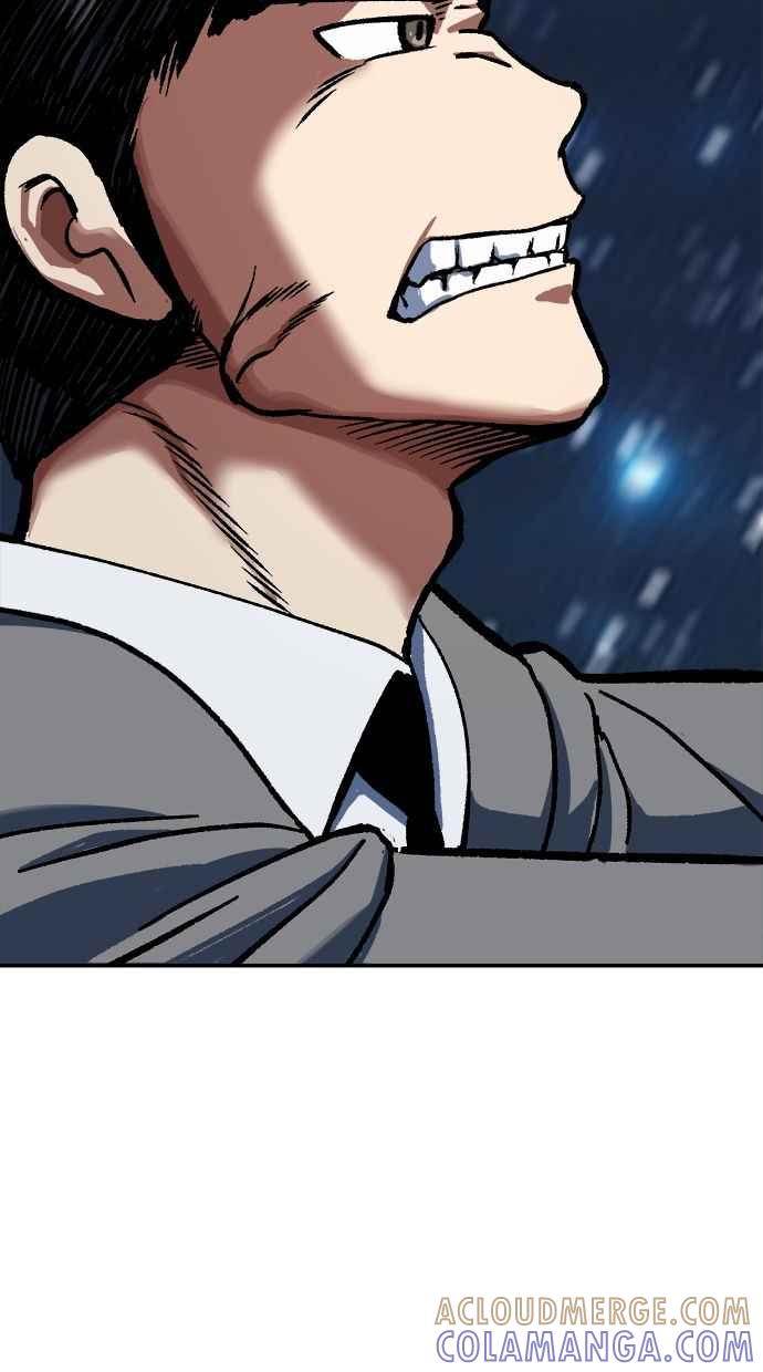 地球观察者 第84话 逃出 第88页