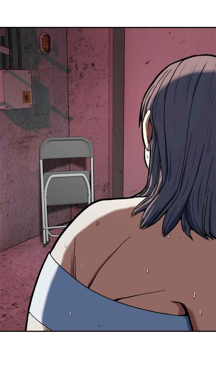 地球观察者 第84话 逃出 第17页