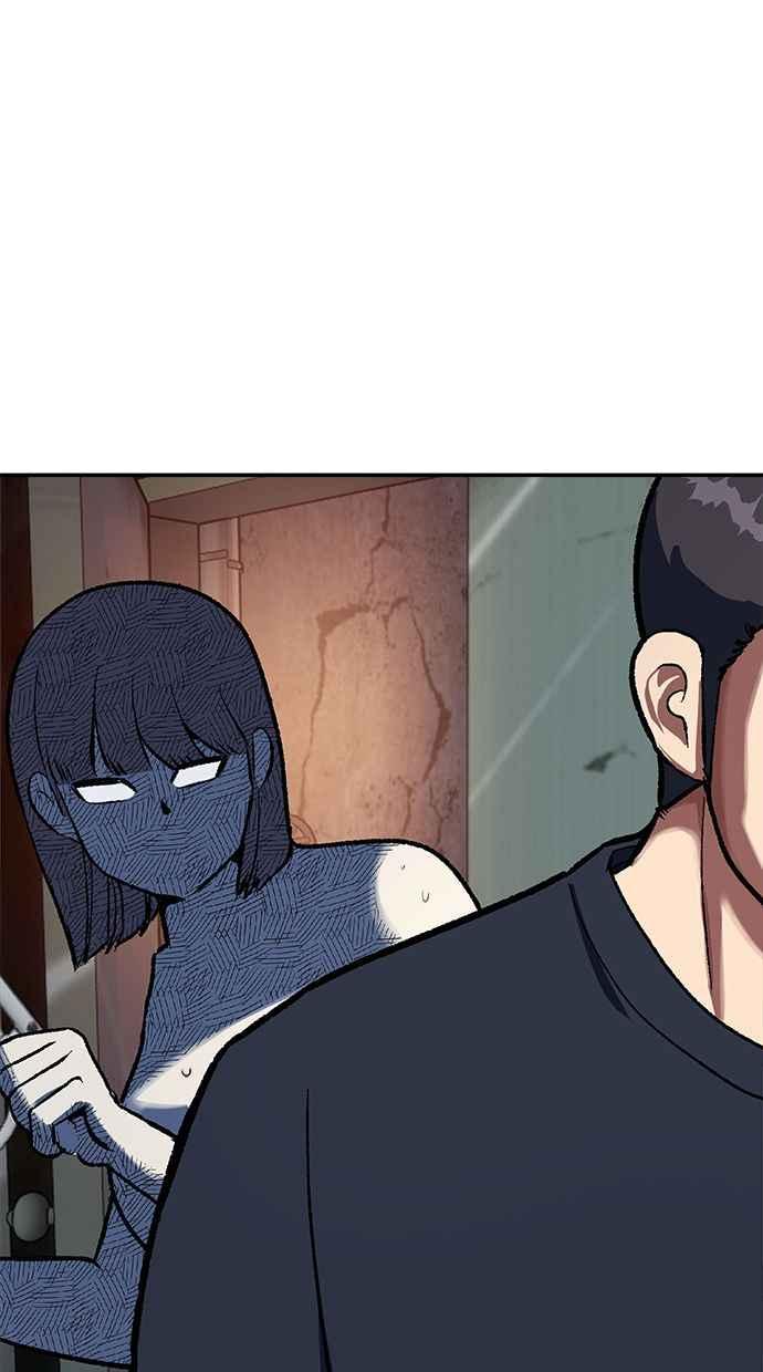 地球观察者 第84话 逃出 第18页