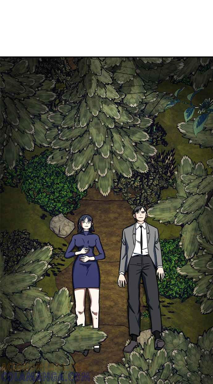地球观察者 第85话 没有任务 第22页