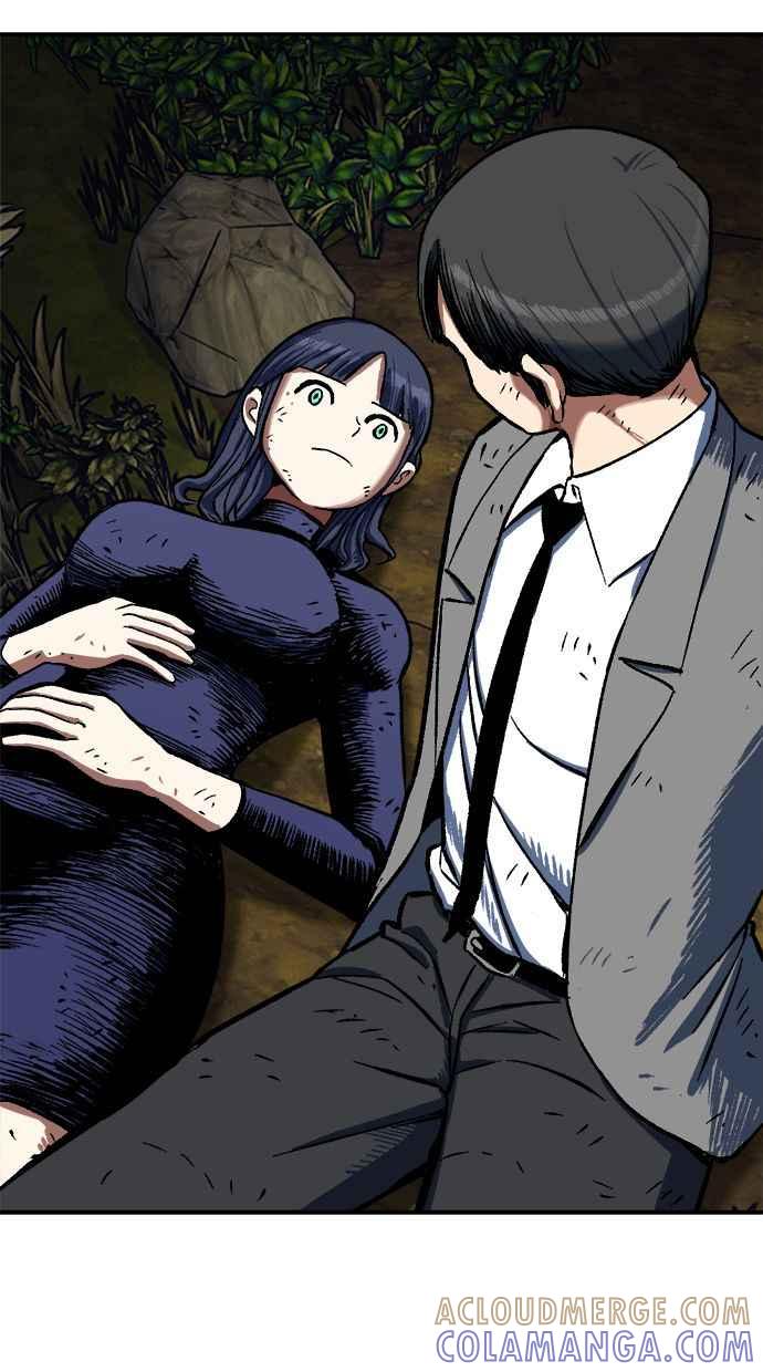 地球观察者 第85话 没有任务 第31页