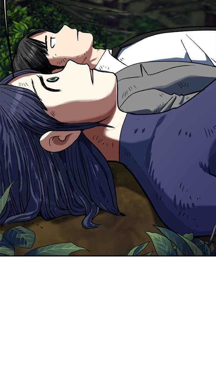 地球观察者 第85话 没有任务 第27页