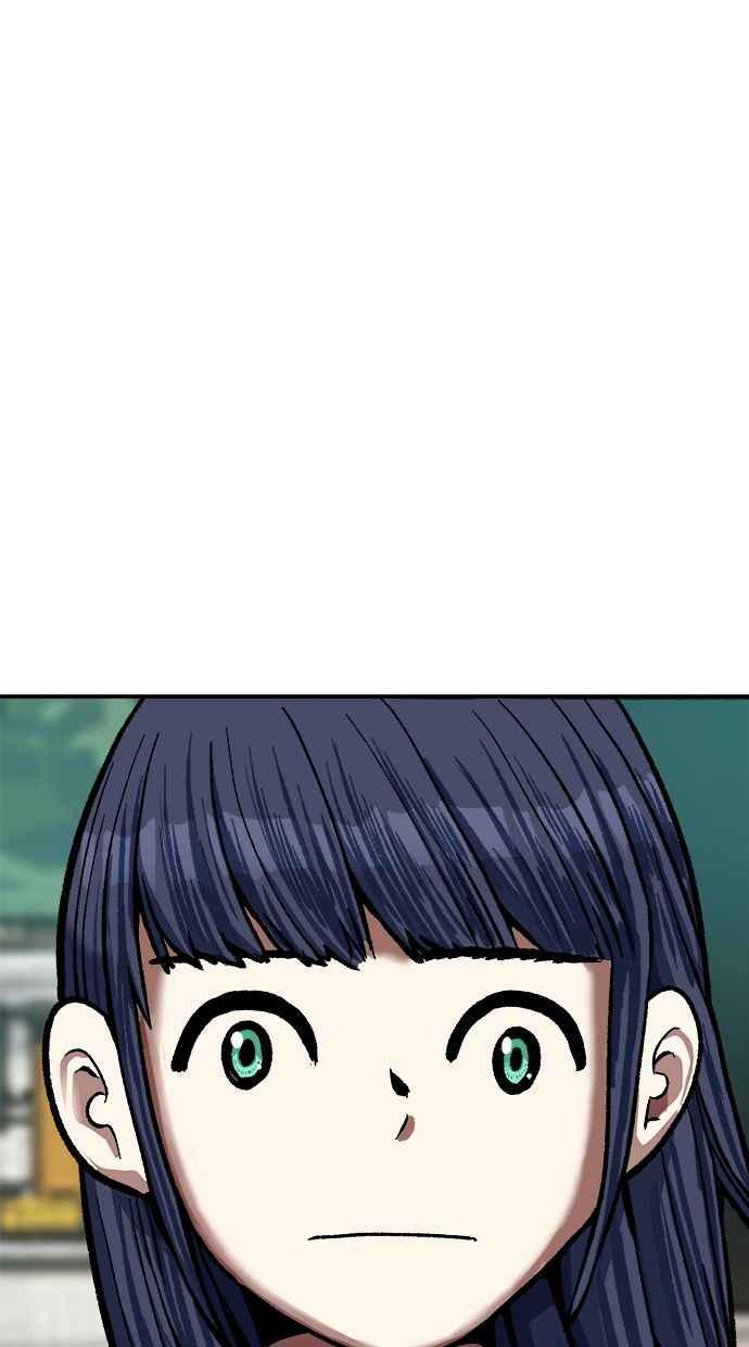 地球观察者 第85话 没有任务 第96页