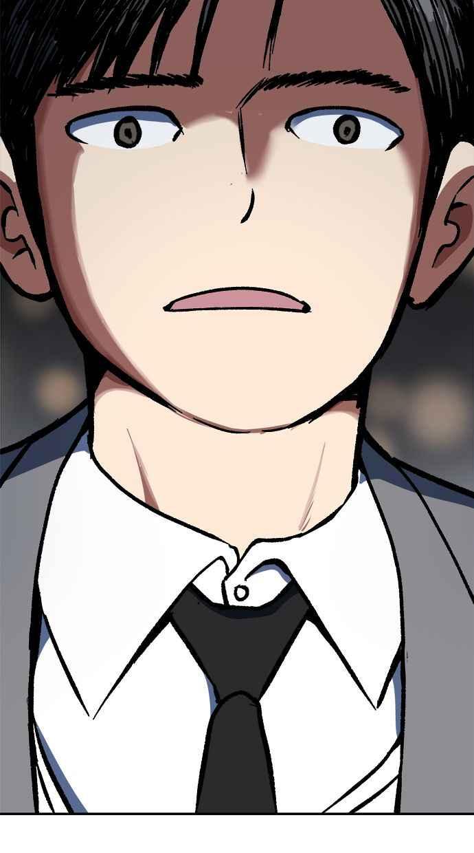 地球观察者 第85话 没有任务 第15页