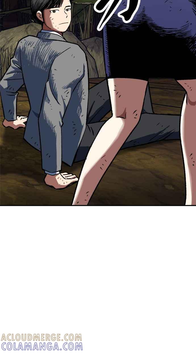 地球观察者 第85话 没有任务 第34页