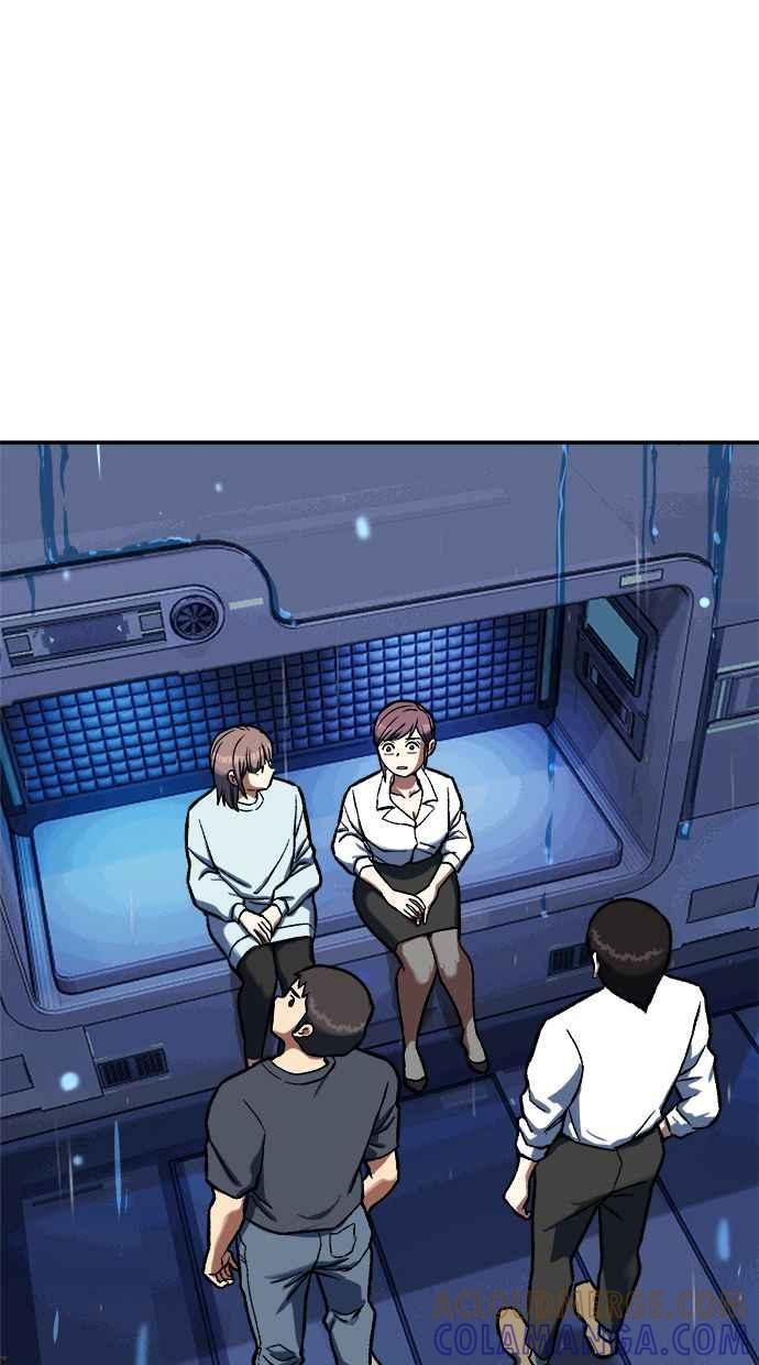 地球观察者 第85话 没有任务 第88页
