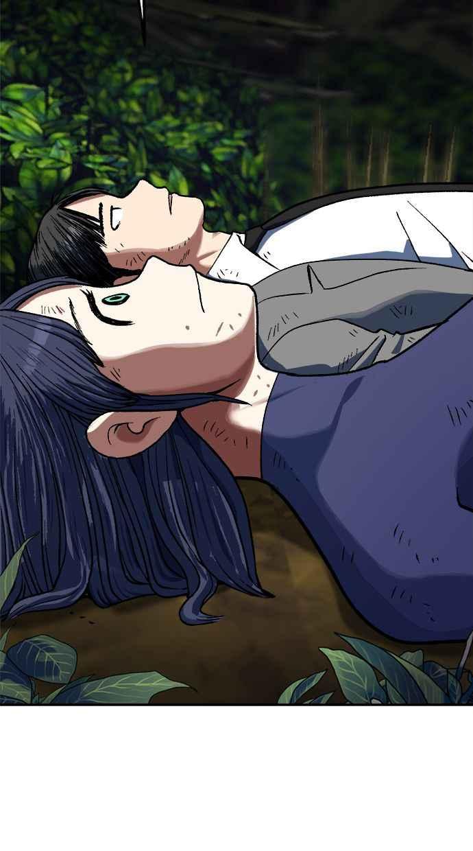 地球观察者 第85话 没有任务 第24页