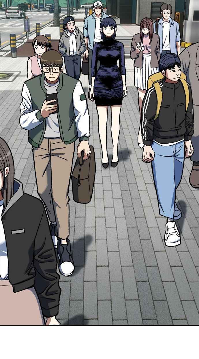 地球观察者 第85话 没有任务 第98页