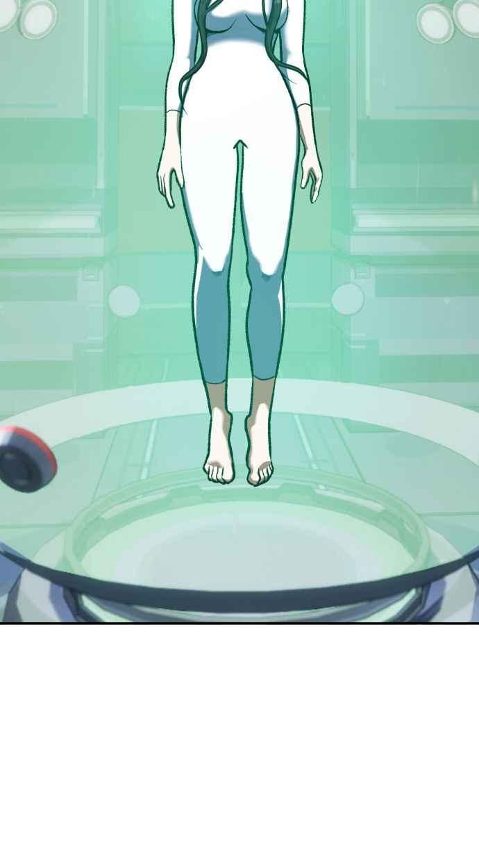 地球观察者 第86话 提议 第32页