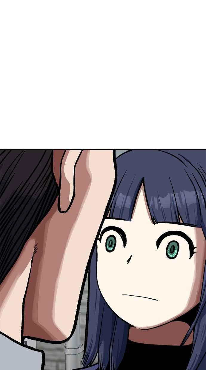 地球观察者 第86话 提议 第24页