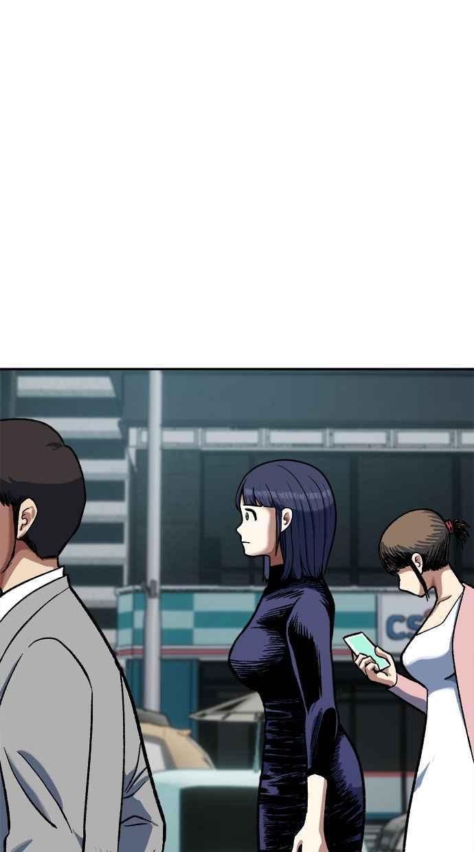 地球观察者 第86话 提议 第4页