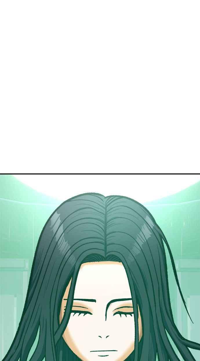 地球观察者 第86话 提议 第80页