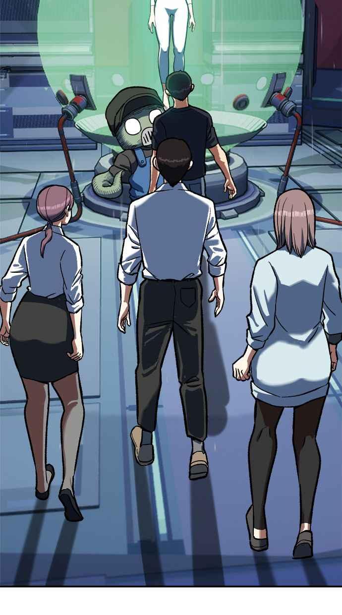 地球观察者 第86话 提议 第39页