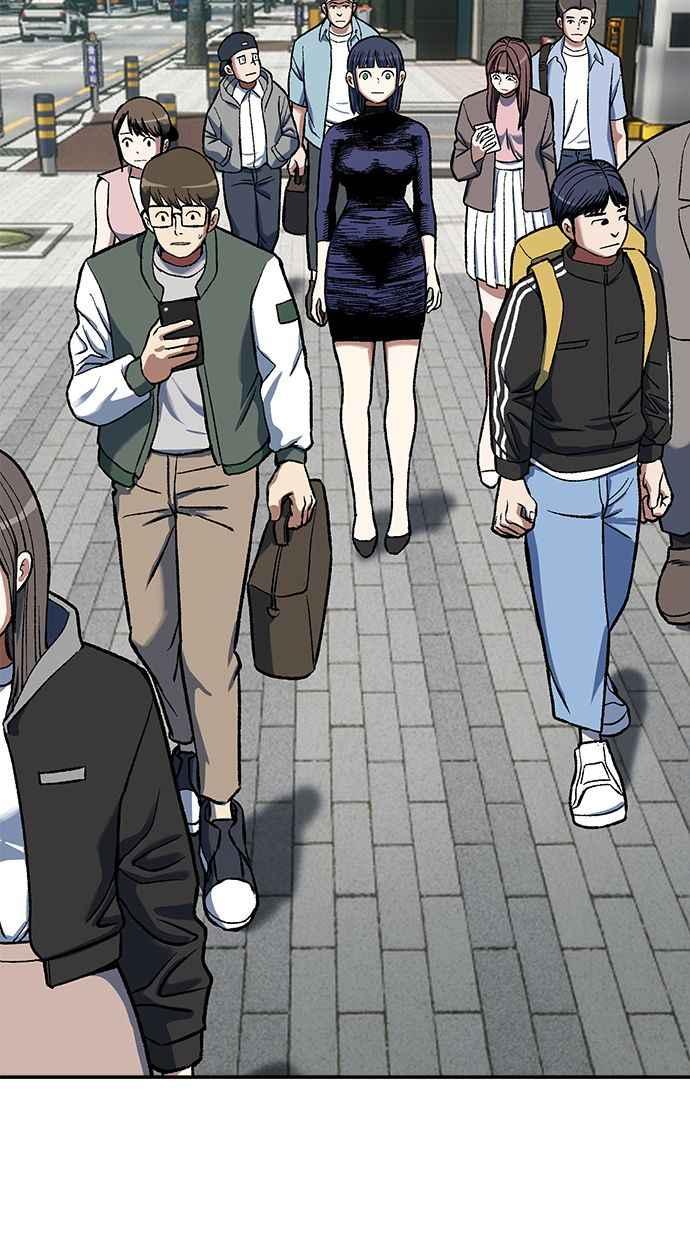 地球观察者 第86话 提议 第3页