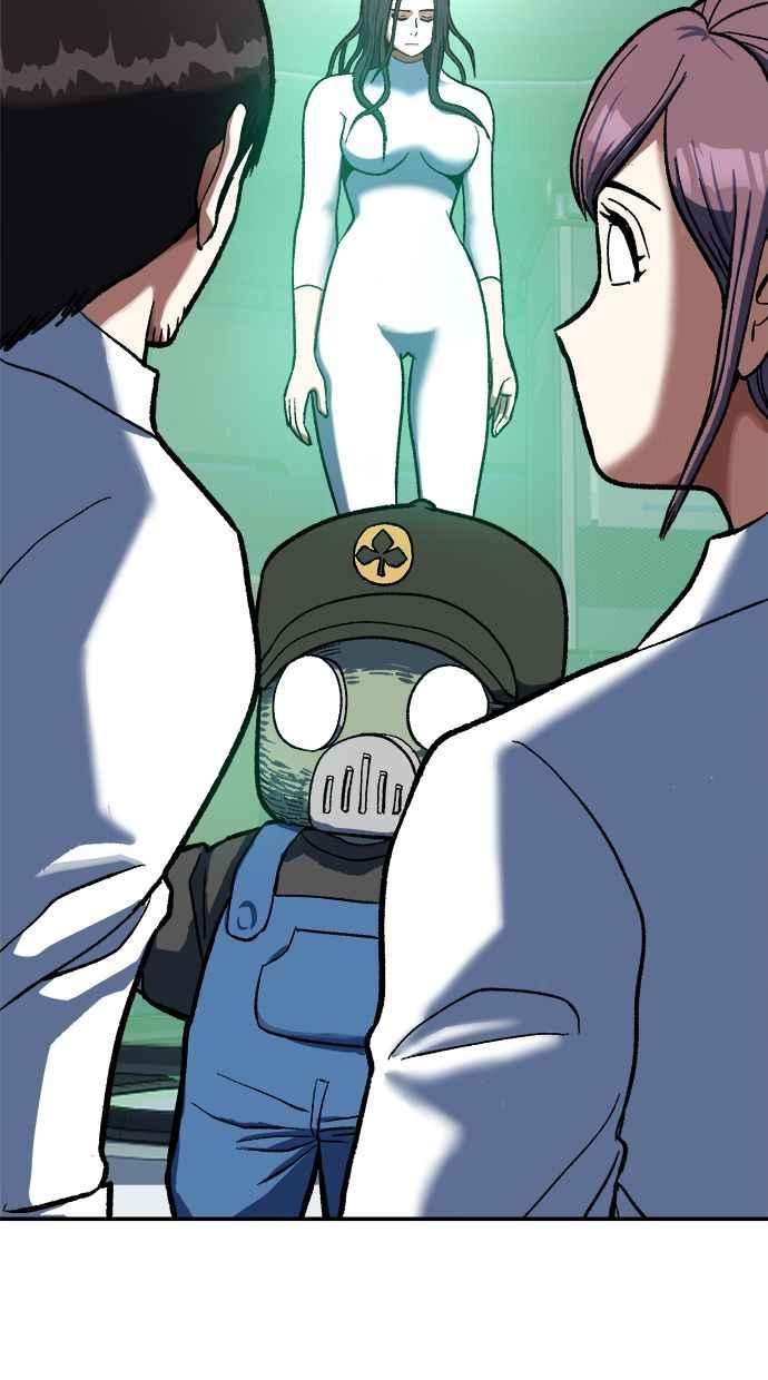 地球观察者 第86话 提议 第79页